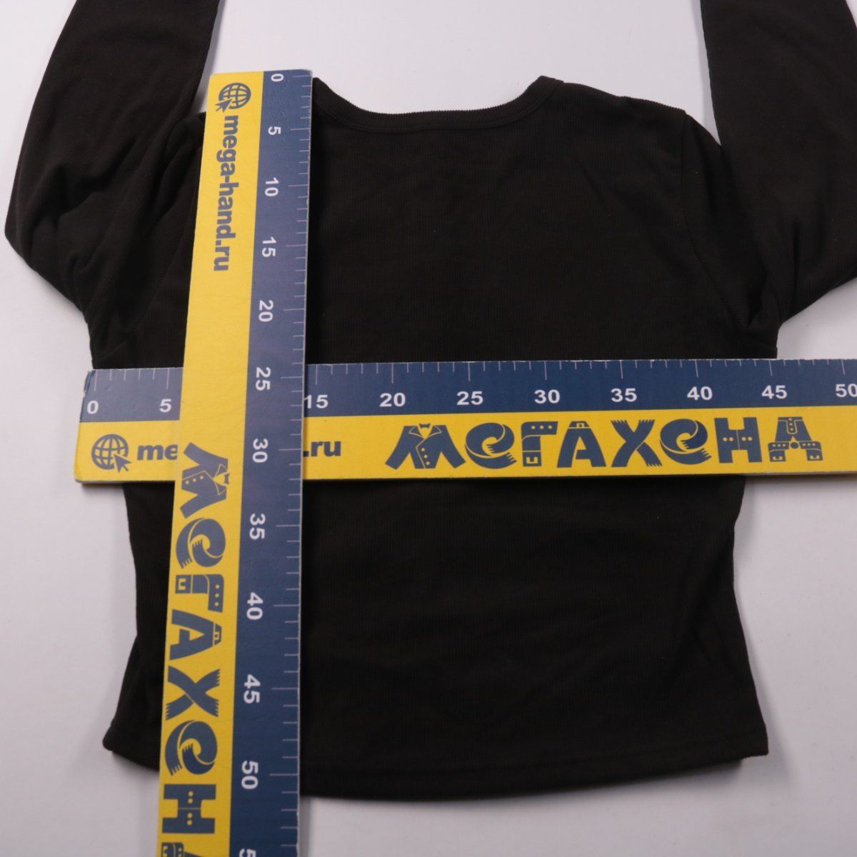 кардиган
