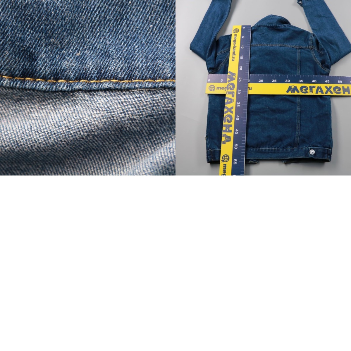 250708224-b