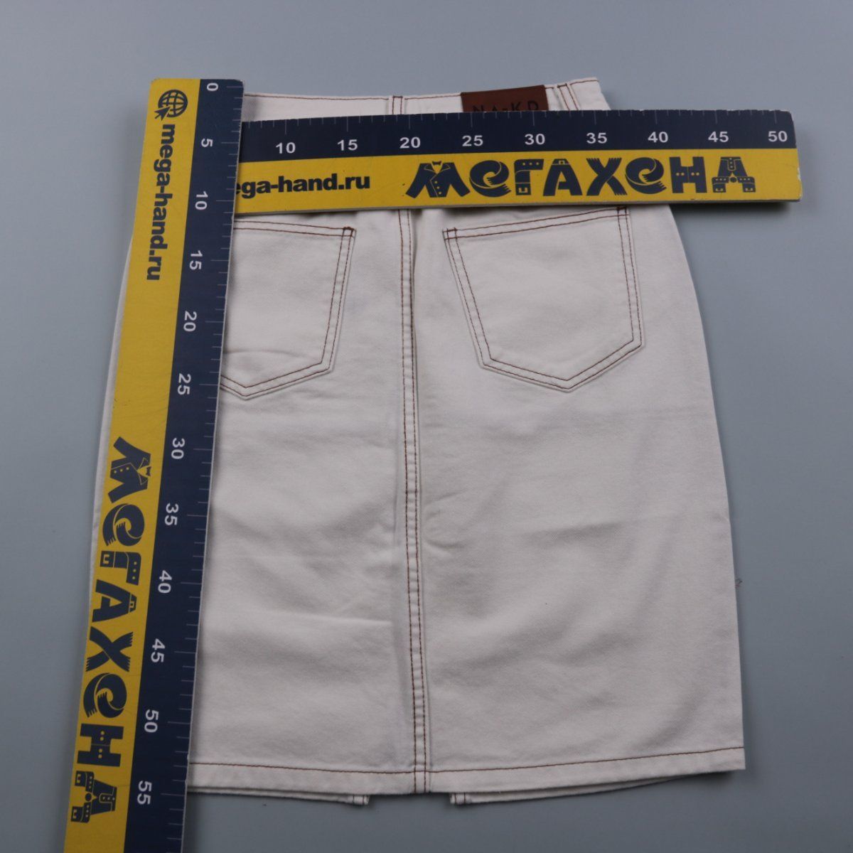 юбка NA-KD