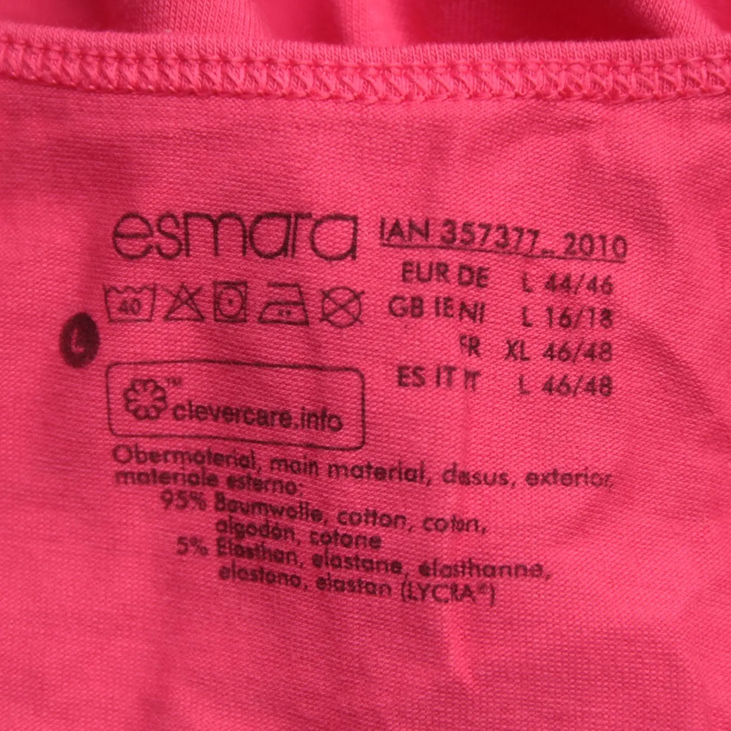 майка Esmara