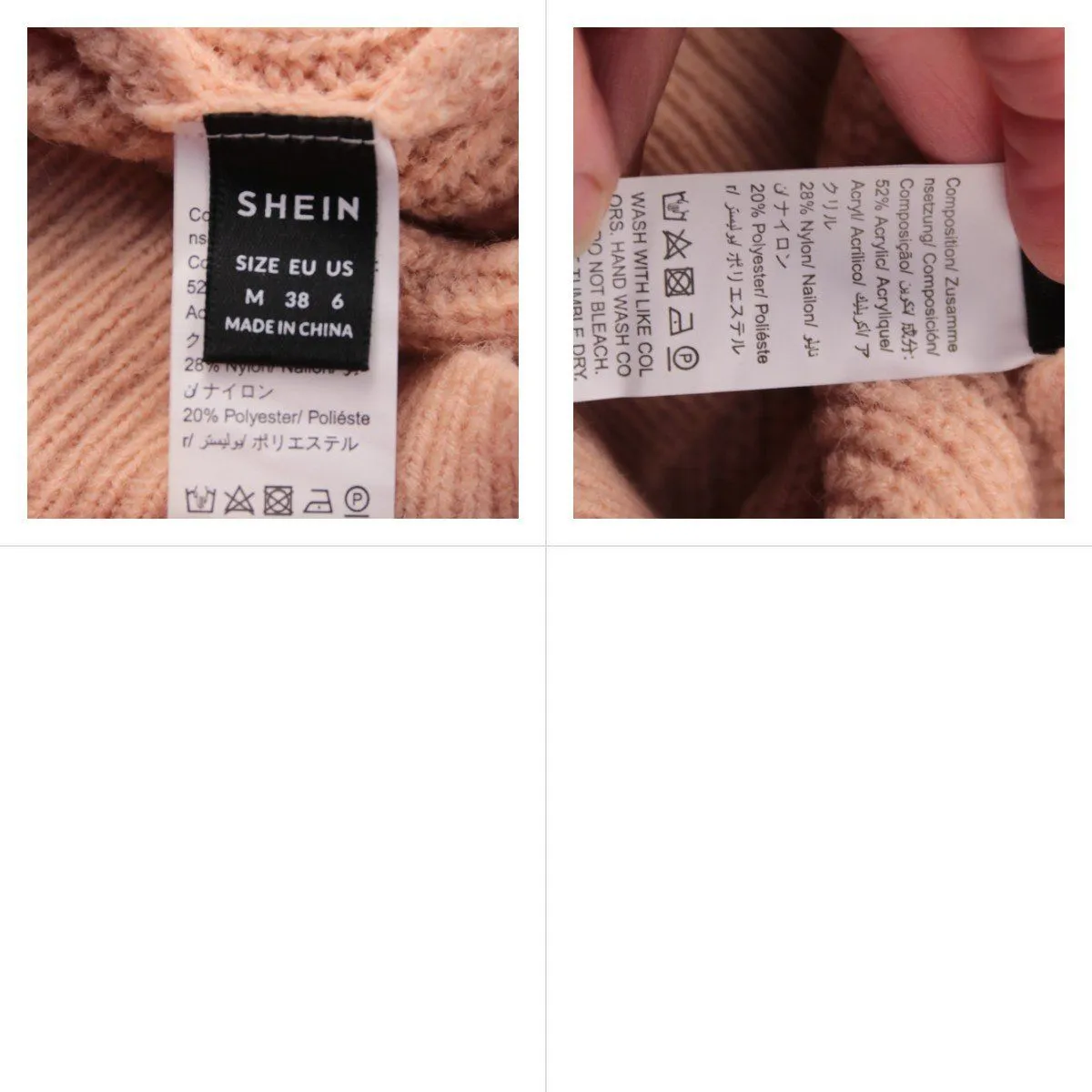 свитер Shein