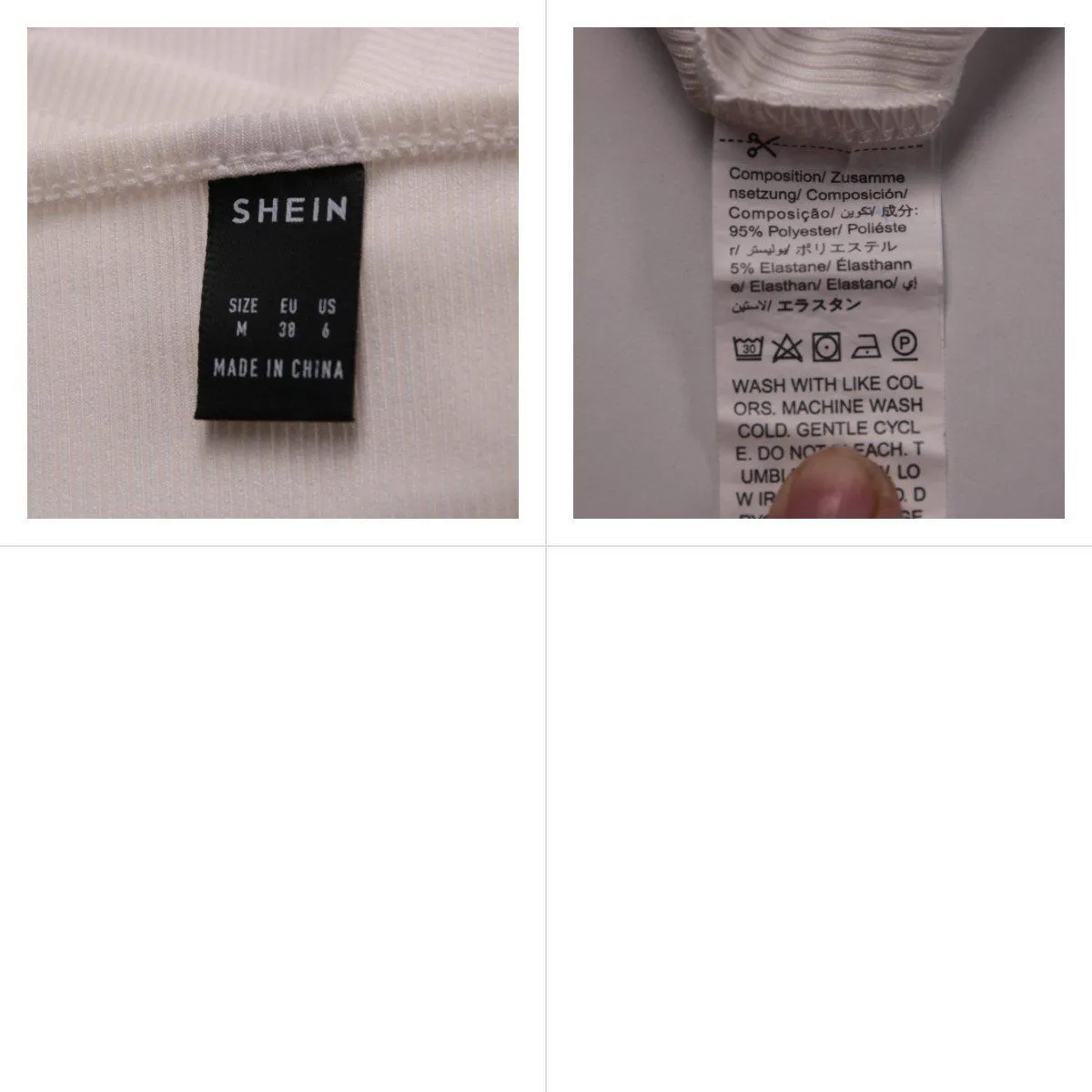 топ Shein